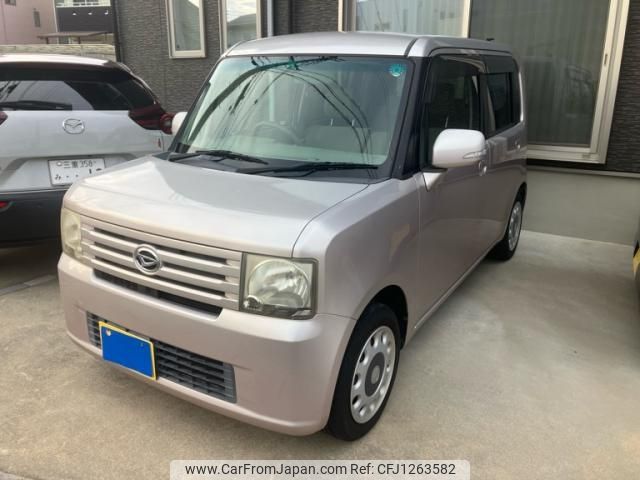 daihatsu move-conte 2010 -DAIHATSU--Move Conte DBA-L575S--L575S-0092261---DAIHATSU--Move Conte DBA-L575S--L575S-0092261- image 1