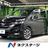 nissan serena 2017 -NISSAN--Serena DAA-GFC27--GFC27-060882---NISSAN--Serena DAA-GFC27--GFC27-060882- image 1