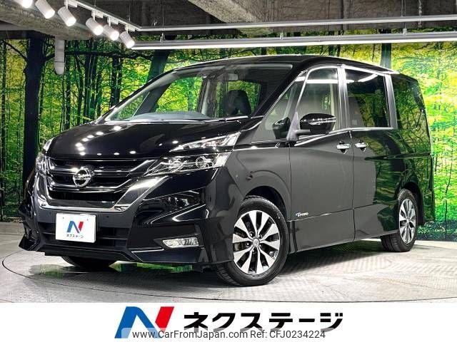 nissan serena 2017 -NISSAN--Serena DAA-GFC27--GFC27-060882---NISSAN--Serena DAA-GFC27--GFC27-060882- image 1