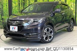 honda vezel 2016 -HONDA--VEZEL DAA-RU3--RU3-1200495---HONDA--VEZEL DAA-RU3--RU3-1200495-