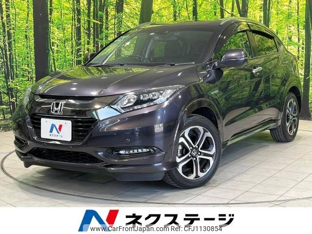 honda vezel 2016 -HONDA--VEZEL DAA-RU3--RU3-1200495---HONDA--VEZEL DAA-RU3--RU3-1200495- image 1