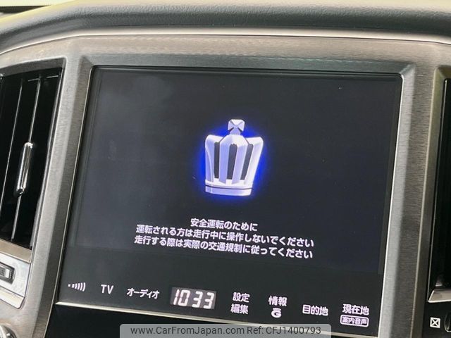 toyota crown 2014 -TOYOTA--Crown DBA-GRS210--GRS210-6012501---TOYOTA--Crown DBA-GRS210--GRS210-6012501- image 2