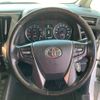 toyota alphard 2016 -TOYOTA--Alphard DBA-AGH35W--AGH35-0015631---TOYOTA--Alphard DBA-AGH35W--AGH35-0015631- image 14