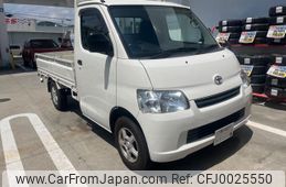 toyota townace-truck 2019 GOO_NET_EXCHANGE_0703847A30240719W001