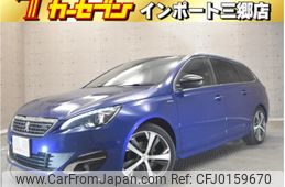 peugeot 308 2015 -PEUGEOT--Peugeot 308 ABA-T9WHN02--VF3LRHNYWFS206895---PEUGEOT--Peugeot 308 ABA-T9WHN02--VF3LRHNYWFS206895-