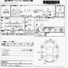 nissan march 2018 -NISSAN--March K13-505517---NISSAN--March K13-505517- image 3