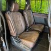 toyota esquire 2017 CFJ1702864 image 9
