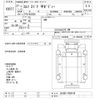 isuzu elf-truck 2015 -ISUZU--Elf NJS85A-7004189---ISUZU--Elf NJS85A-7004189- image 3