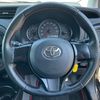 toyota vitz 2013 CFJ1539609 image 31