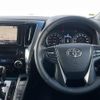 toyota alphard 2015 -TOYOTA--Alphard DBA-AGH30W--AGH30-0043646---TOYOTA--Alphard DBA-AGH30W--AGH30-0043646- image 17