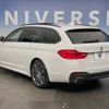 bmw 5-series 2019 CFJ1531609 image 15