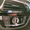 bmw 5-series 2018 CFJ5593426 image 16