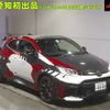 toyota yaris 2024 CFJ1628092 image 1