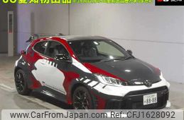 toyota yaris 2024 CFJ1628092