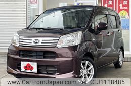 daihatsu move 2017 -DAIHATSU--Move DBA-LA150S--LA150S-1062691---DAIHATSU--Move DBA-LA150S--LA150S-1062691-