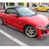 honda s660 2015 GOO_JP_700102067530250516002 image 3