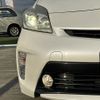 toyota prius 2014 -TOYOTA--Prius DAA-ZVW30--ZVW30-1859636---TOYOTA--Prius DAA-ZVW30--ZVW30-1859636- image 30