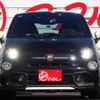 fiat fiat-others 2022 -FIAT 【香川 530ﾏ5700】--Fiat 7BA-31214T--ZFABF13H5NJG52347---FIAT 【香川 530ﾏ5700】--Fiat 7BA-31214T--ZFABF13H5NJG52347- image 42