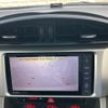 subaru brz 2012 -SUBARU 【静岡 301ﾑ6415】--BRZ ZC6--002240---SUBARU 【静岡 301ﾑ6415】--BRZ ZC6--002240- image 17