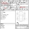 toyota harrier 2019 quick_quick_DBA-ZSU60W_ZSU60-0185480 image 21