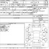 toyota yaris-cross 2022 -TOYOTA--Yaris Cross MXPJ10-2037654---TOYOTA--Yaris Cross MXPJ10-2037654- image 3