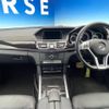 mercedes-benz e-class 2015 -MERCEDES-BENZ--Benz E Class RBA-212036C--WDD2120362B253056---MERCEDES-BENZ--Benz E Class RBA-212036C--WDD2120362B253056- image 2