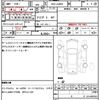 daihatsu copen 2015 CFJ1724241 image 21