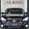 toyota crown 2015 -TOYOTA--Crown DAA-AWS210--AWS210-6091308---TOYOTA--Crown DAA-AWS210--AWS210-6091308- image 9