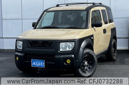 honda element 2004 -HONDA--Element UA-YH2--YH2-1001967---HONDA--Element UA-YH2--YH2-1001967-