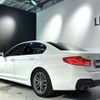 bmw 5-series 2020 -BMW--BMW 5 Series 3DA-JF20--WBAJF52080BP77816---BMW--BMW 5 Series 3DA-JF20--WBAJF52080BP77816- image 11