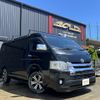 toyota hiace-wagon 2016 CFJ1625294 image 1