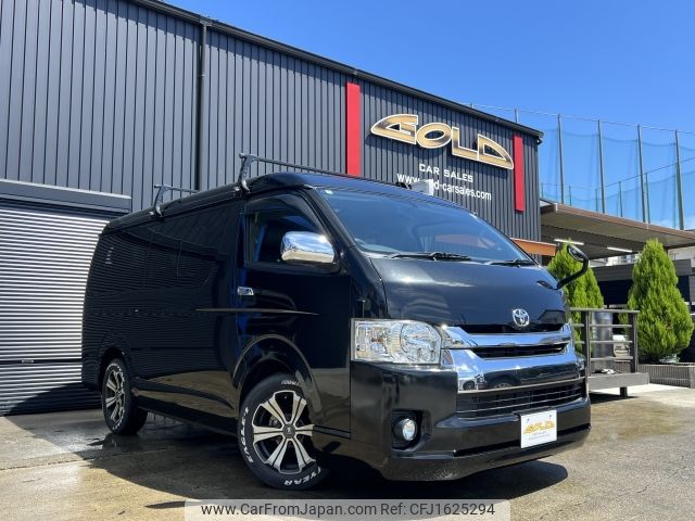 toyota hiace-wagon 2016 CFJ1625294 image 1