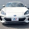 subaru brz 2023 CFJ1522046 image 14