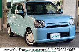 daihatsu mira-tocot 2018 -DAIHATSU--Mira Tocot DBA-LA550S--LA550S-0000922---DAIHATSU--Mira Tocot DBA-LA550S--LA550S-0000922-