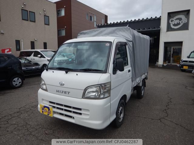 daihatsu hijet-truck 2013 -DAIHATSU 【名変中 】--Hijet Truck S211P--0225935---DAIHATSU 【名変中 】--Hijet Truck S211P--0225935- image 1