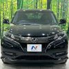 honda vezel 2017 quick_quick_RU3_RU3-1259949 image 15