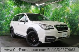 subaru forester 2018 -SUBARU--Forester DBA-SJ5--SJ5-119053---SUBARU--Forester DBA-SJ5--SJ5-119053-