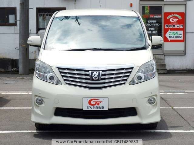 toyota alphard 2010 CFJ1489533 image 2