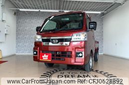 daihatsu hijet-truck 2023 -DAIHATSU 【諏訪 480ｴ645】--Hijet Truck S510P--0551031---DAIHATSU 【諏訪 480ｴ645】--Hijet Truck S510P--0551031-