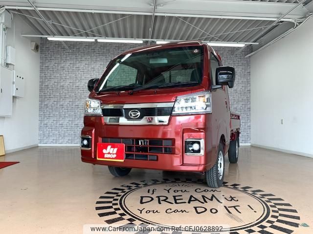 daihatsu hijet-truck 2023 -DAIHATSU 【諏訪 480ｴ645】--Hijet Truck S510P--0551031---DAIHATSU 【諏訪 480ｴ645】--Hijet Truck S510P--0551031- image 1