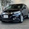 honda vezel 2018 -HONDA--VEZEL DAA-RU3--RU3-1309283---HONDA--VEZEL DAA-RU3--RU3-1309283- image 10