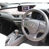 lexus ux 2019 -LEXUS--Lexus UX MZAA10--MZAA10-2010499---LEXUS--Lexus UX MZAA10--MZAA10-2010499- image 3