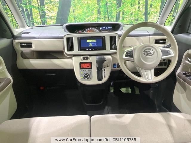 daihatsu move-canbus 2022 quick_quick_LA800S_LA800S-0289610 image 2