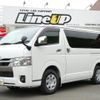 toyota hiace-van 2023 quick_quick_3DF-GDH201V_GDH201-1093417 image 1