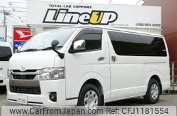 toyota hiace-van 2023 quick_quick_3DF-GDH201V_GDH201-1093417