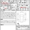 lexus nx 2019 CFJ1674728 image 21