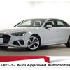 audi a4 2021 quick_quick_3DA-8WDETF_WAUZZZF43MA082024 image 1