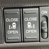 honda freed-hybrid 2023 CFJ1655229 image 3