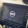 nissan serena 2019 -NISSAN--Serena DAA-GFC27--GFC27-183796---NISSAN--Serena DAA-GFC27--GFC27-183796- image 3