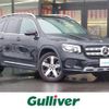 mercedes-benz glb-class 2020 -MERCEDES-BENZ--Benz GLB 3DA-247612M--W1N2476122W041184---MERCEDES-BENZ--Benz GLB 3DA-247612M--W1N2476122W041184- image 1